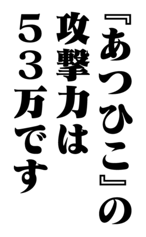 351574934