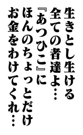 351574935