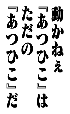 351574936