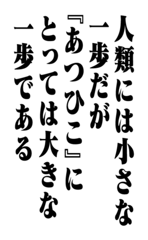 351574937