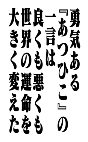 351574939