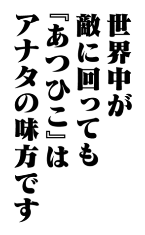 351574940