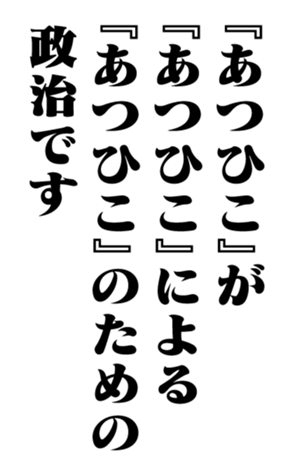 351574941