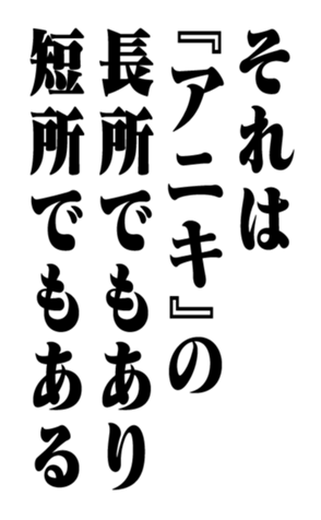 351575222