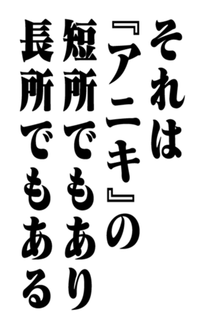 351575223