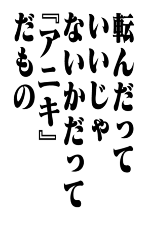 351575224
