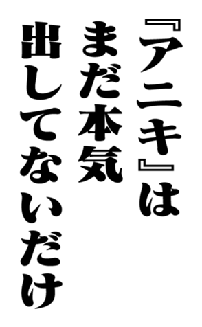 351575226