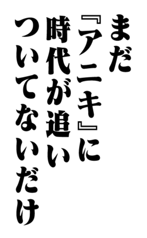 351575228