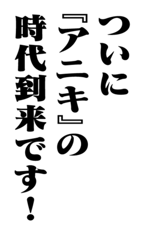351575229