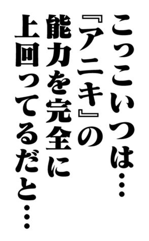 351575230