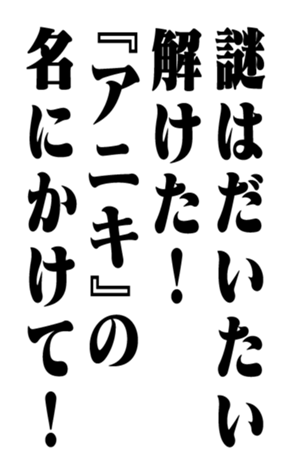 351575231