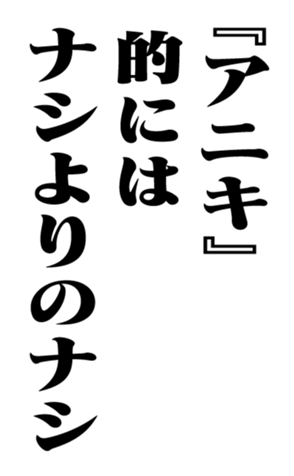 351575233