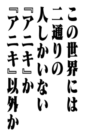 351575234