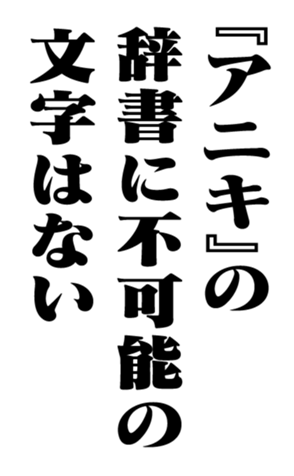 351575236