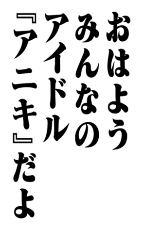 351575238