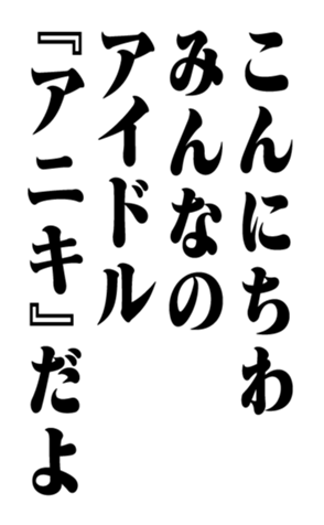351575239
