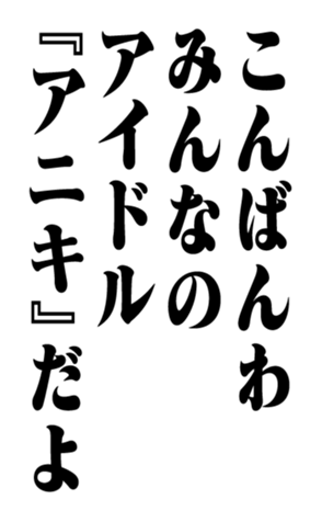 351575240