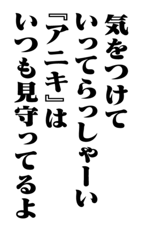 351575247