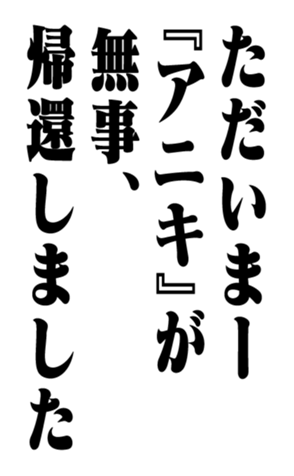 351575248