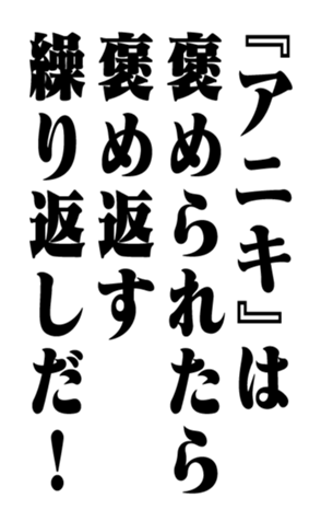 351575250