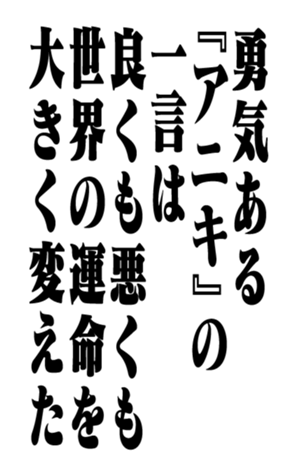 351575259
