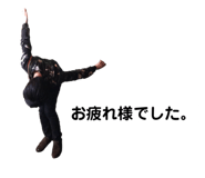 351582033