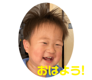 351632554
