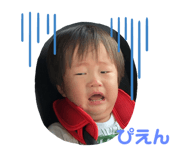 351632571