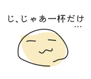 35163810