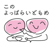 35163811