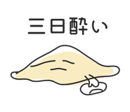 35163814