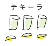 35163820