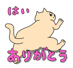 3516391