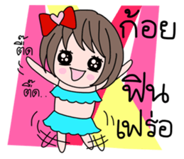 35164308