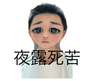 351653452