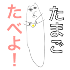 3516559