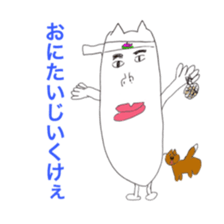 3516566