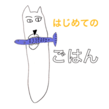 3516567