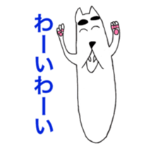 3516575