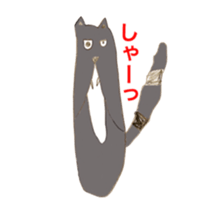 3516577
