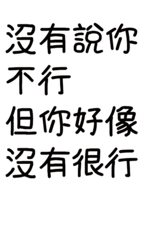 351664363