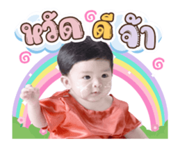 351665659
