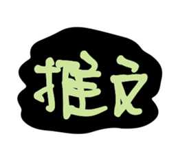 351680214