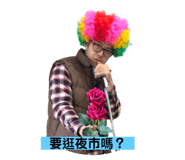 351685963
