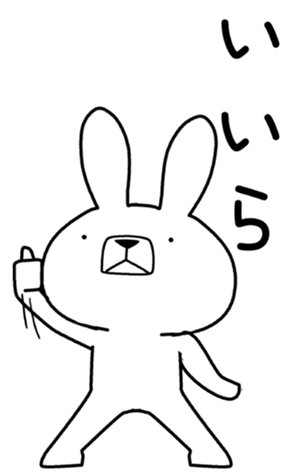 351691259