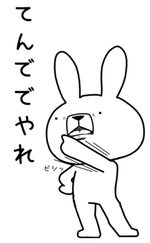 351691276