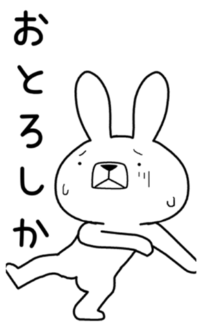 351691723