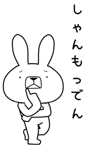 351691733