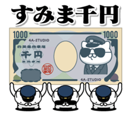351695173