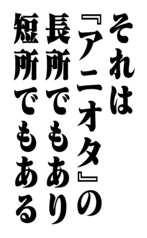 351703062